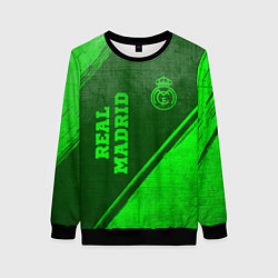 Свитшот женский Real Madrid - green gradient вертикально, цвет: 3D-черный