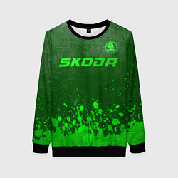 Свитшот женский Skoda - green gradient посередине, цвет: 3D-черный