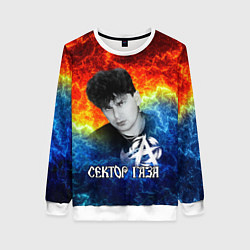 Женский свитшот Сектор газа Юрий Хой