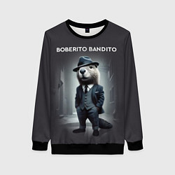 Свитшот женский Бобер бандин мем, цвет: 3D-черный