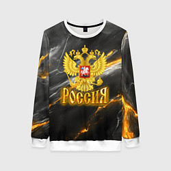 Женский свитшот Россия черно-желтый фон