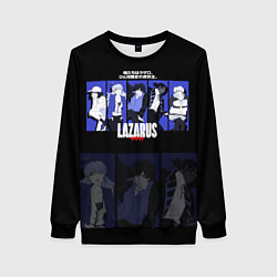 Женский свитшот Lazarus
