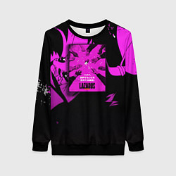 Женский свитшот Лазарь: Лекарство