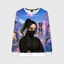 Свитшот женский Ниндзя Билли Айлиш, цвет: 3D-белый