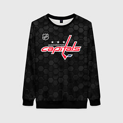 Женский свитшот Вашингтон Кэпиталз - черные соты