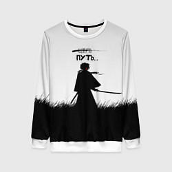 Женский свитшот Самурайский путь