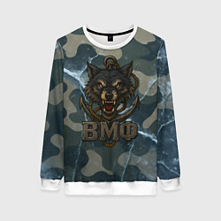Свитшот женский ВМФ волк на камуфляже, цвет: 3D-белый
