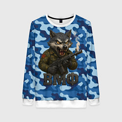 Свитшот женский Волк стреляет из автомата ВМФ, цвет: 3D-белый