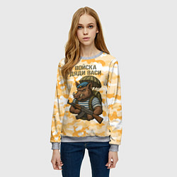 Свитшот женский Войска дяди Васи ВДВ, цвет: 3D-меланж — фото 2