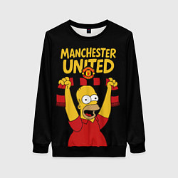 Свитшот женский Манчестер Юнайтед и Гомер Симпсон, цвет: 3D-черный