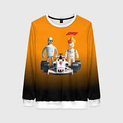 Свитшот женский Механик Бендер и пилот формулы 1 Фрай, цвет: 3D-белый