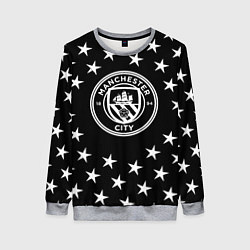 Свитшот женский Манчестер сити звезды, цвет: 3D-меланж
