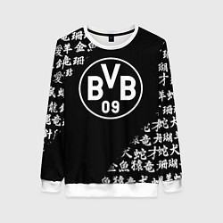 Свитшот женский Borussia китайские символы текстура, цвет: 3D-белый