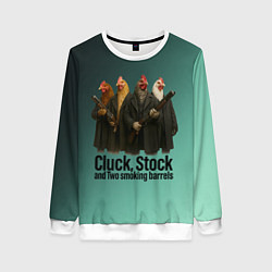 Женский свитшот Петухи - карты деньги два ствола