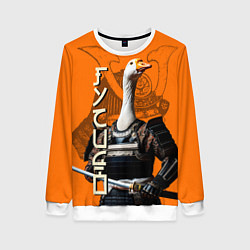 Женский свитшот Гусидо - путь гуся