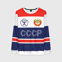Свитшот женский Символика и знаки СССР, цвет: 3D-белый