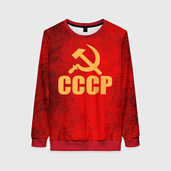 Женский свитшот СССР - символика
