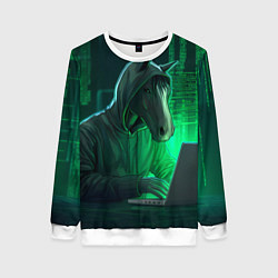 Свитшот женский Конь хакер, цвет: 3D-белый