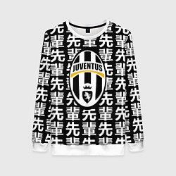 Свитшот женский Ювентус япония символы, цвет: 3D-белый