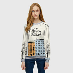 Свитшот женский С новым годом - новогодний городок, цвет: 3D-меланж — фото 2