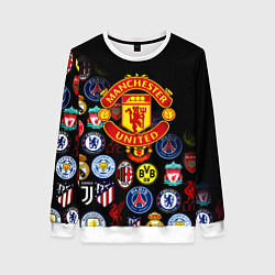 Женский свитшот Манчестер логотипы команд