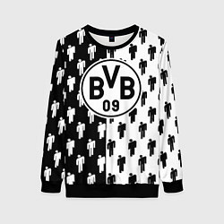 Женский свитшот Borussia черно белые люди
