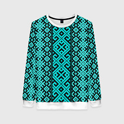 Свитшот женский Орнамент славянский, цвет: 3D-белый