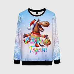 Женский свитшот Лошадь с мандаринами