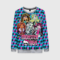 Свитшот женский Monster High, цвет: 3D-меланж