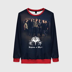 Женский свитшот Король и Шут 1