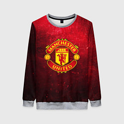 Свитшот женский Манчестер Юнайтед, цвет: 3D-меланж