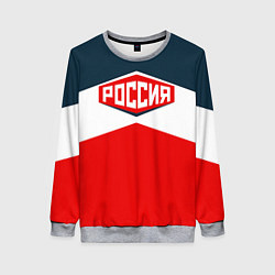 Свитшот женский Россия СССР, цвет: 3D-меланж