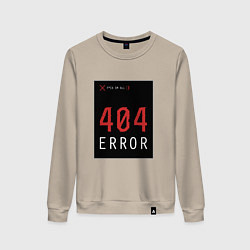 Женский свитшот 404 Error