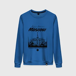 Свитшот хлопковый женский Moscow State University, цвет: синий
