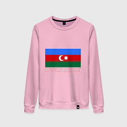 Свитшот хлопковый женский Азербайджан, цвет: светло-розовый