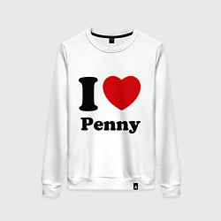Свитшот хлопковый женский I Love Penny, цвет: белый