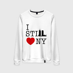 Свитшот хлопковый женский I still love NY, цвет: белый