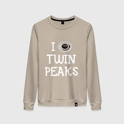 Свитшот хлопковый женский I love Twin Peaks, цвет: миндальный