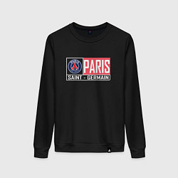 Женский свитшот Paris Saint-Germain - New collections