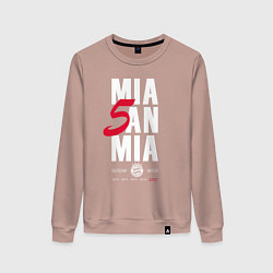 Свитшот хлопковый женский Bayern FC: Mia San Mia, цвет: пыльно-розовый