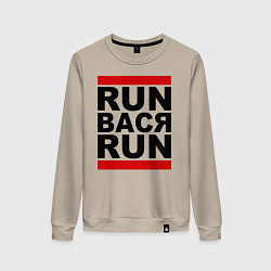 Свитшот хлопковый женский Run Вася Run, цвет: миндальный