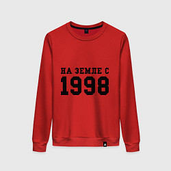 Женский свитшот На Земле с 1998