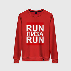 Свитшот хлопковый женский Run Лиза Run, цвет: красный