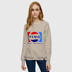 Свитшот хлопковый женский Penis. Enjoy the taste, цвет: миндальный — фото 2