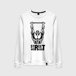 Свитшот хлопковый женский Стрит воркаут чемпион, цвет: белый