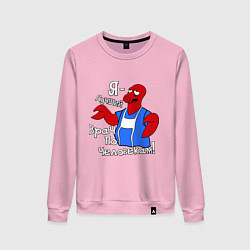 Свитшот хлопковый женский Врач по человекам, цвет: светло-розовый