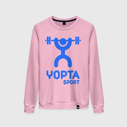 Свитшот хлопковый женский Yopta Sport, цвет: светло-розовый