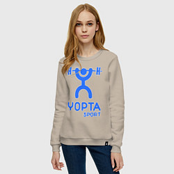 Свитшот хлопковый женский Yopta Sport, цвет: миндальный — фото 2