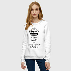 Свитшот хлопковый женский Keep Calm & Love Roma Acorn, цвет: белый — фото 2