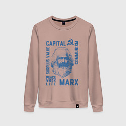 Свитшот хлопковый женский Marx: Capital, цвет: пыльно-розовый